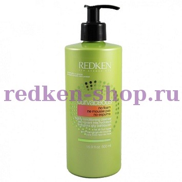 Redken Curvaceous No Foam Shampoo      500 