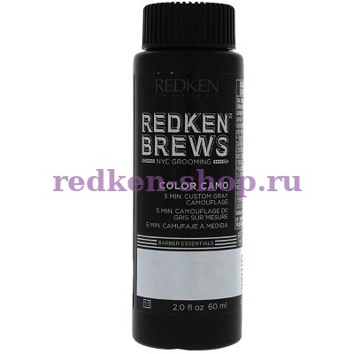 Redken Brews Color Camo Medium Ash 4NA   1  60  