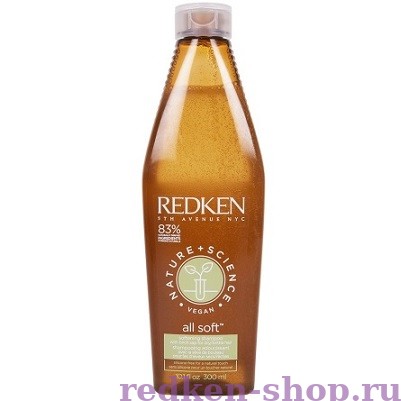 Redken Nature Science All Soft        300 