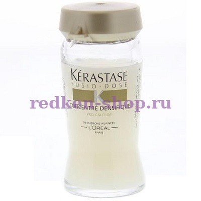 Kerastase Концентрат Денсифик Про-Кальциум интенсивный уплотняющий уход керастаз 12 мл Kerastase Концентрат Денсифик Про-Кальциум интенсивный уплотняющий уход керастаз 12 мл