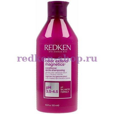 Redken Magnetics Color Extend ����������� ��� ������� ���������� ����� 500 ��