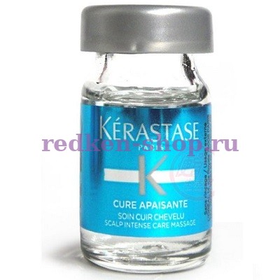 Kerastase Ампула для чувствительной кожи головы нормализует баланс, снимает и успокаивает раздражения керастаз 6 мл Kerastase Ампула для чувствительной кожи головы нормализует баланс, снимает и успокаивает раздражения керастаз 6 мл