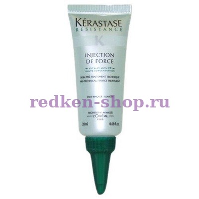 Kerastase          20 