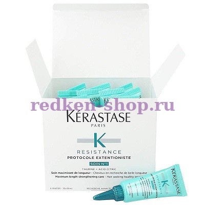 Kerastase Экстенционист Суан 1 Уход для ухода за волосами в процессе их роста Керастаз 10 х 18 мл Kerastase Экстенционист Суан 1 Уход для ухода за волосами в процессе их роста Керастаз 10 х 18 мл