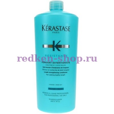 Kerastase Экстенционист Молочко для ухода за волосами в процессе их роста Керастаз 1000 мл Kerastase Экстенционист Молочко для ухода за волосами в процессе их роста Керастаз 1000 мл