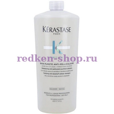 Kerastase Symbiose Шампунь-ванна для жирной чувствительной кожи головы склонной к перхоти 1000 мл Kerastase Symbiose Шампунь-ванна для жирной чувствительной кожи головы склонной к перхоти 1000 мл