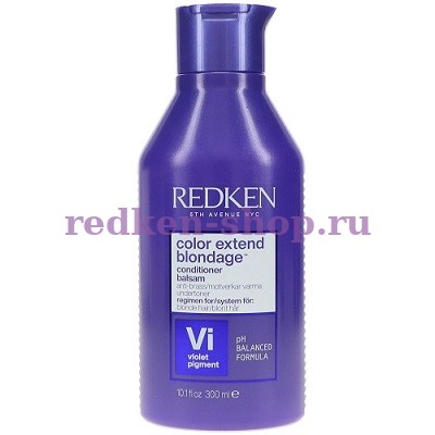 Redken Color Extend Blondage Conditioner кондиционер для тонирования оттенков блонд 300 мл   Redken Color Extend Blondage Conditioner кондиционер для тонирования оттенков блонд 300 мл