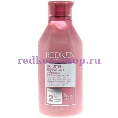 Redken Volume injection Conditioner легкий кондиционер для плотности и объема тонких волос у корней 300 мл   Redken Volume injection Conditioner легкий кондиционер для плотности и объема тонких волос у корней 300 мл